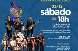 Festival "Música em Minha Vida" promove feira de artesanatos e apresentações musicais / Divulgação
