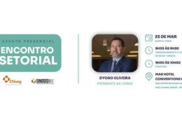 Recife recebe encontro setorial com presença do presidente da CNseg / Foto: Reprodução