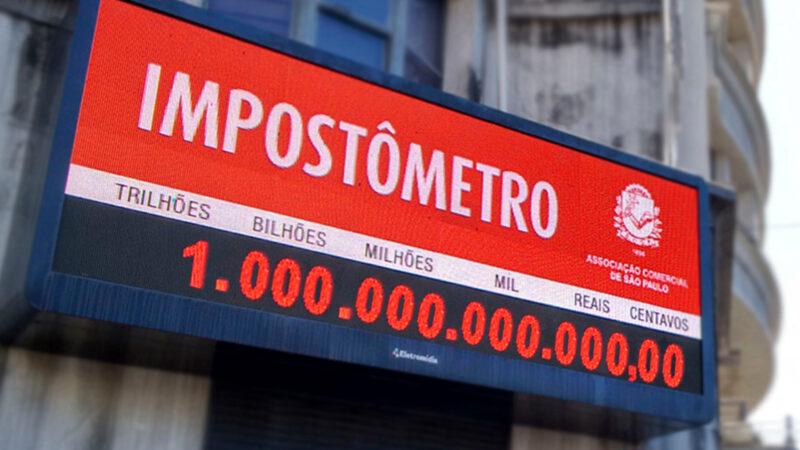 ACSP: Impostômetro atinge R$ 1 trilhão / Foto: Divulgação