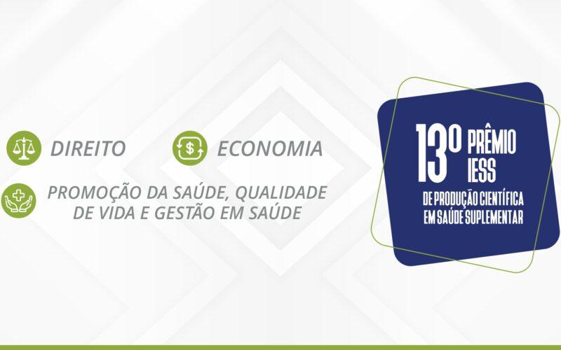 Prêmio IESS de Produção Científica segue com inscrições abertas / Divulgação