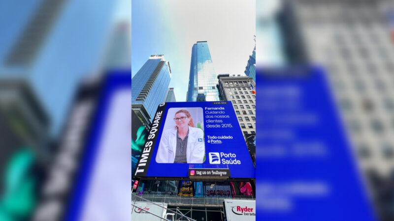 Nova fase da campanha Todo Cuidado é Porto chega à Times Square / Foto: Divulgação