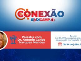Sindicato de transportadoras de Campinas e Região realiza evento para debater Lei 14.599 nesta sexta-feira / Divulgação