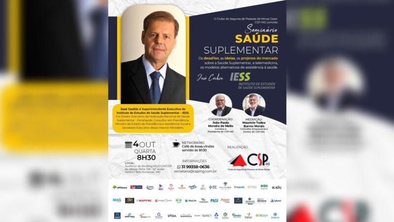 CSP-MG convida José Cechin, presidente do IESS, para debate sobre saúde suplementar / Divulgação