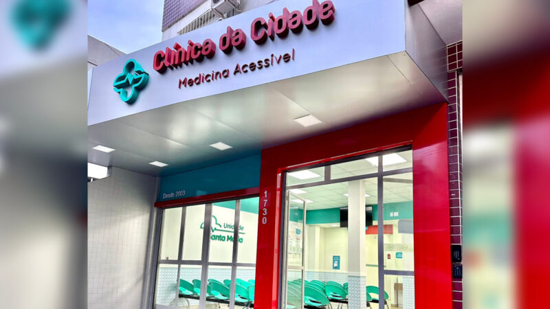 Clínica da Cidade inaugura unidade em Santa Maria, a primeira na região central do Rio Grande do Sul/ Foto: Divulgação