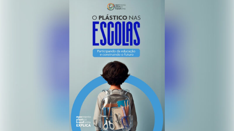 Plástico na Escola: uma oportunidade para promover a sustentabilidade e a criatividade / Divulgação