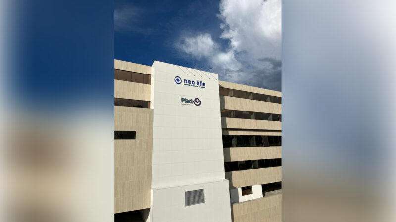 Referência em cuidados de transição, Hospital Placi inaugura unidade em Brasília / Foto: Divulgação