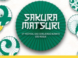 Tokio Marine marca 65 anos de atuação no Brasil com patrocínio ao Festival das Cerejeiras Bunkyo Sakura Matsuri / Foto: Divulgação