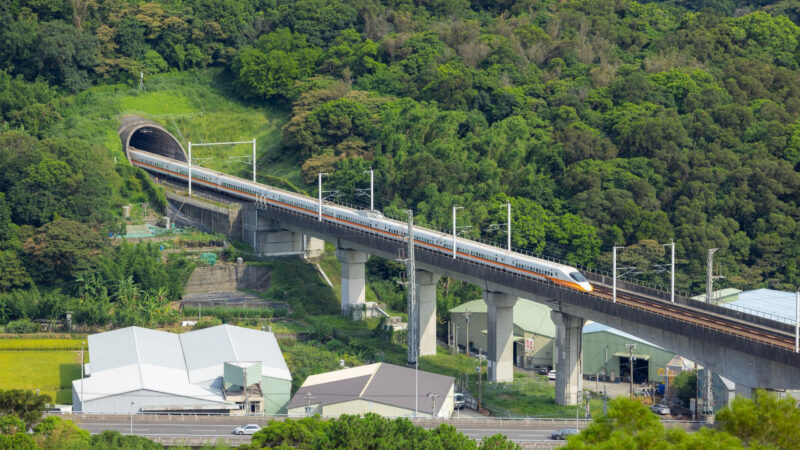 Taiwan High Speed Rail / Foto: Divulgação