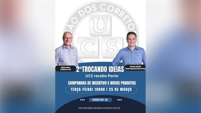 UCS recebe a Porto para apresentar campanhas de incentivo e novos produtos / Divulgação