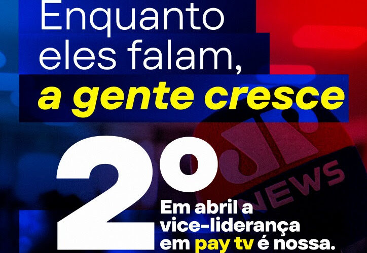 Foto: Divulgação