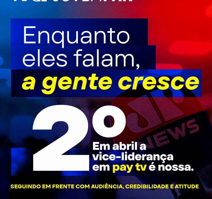 Foto: Divulgação