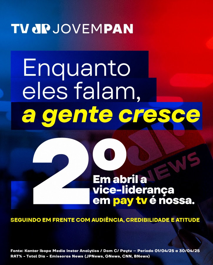 Foto: Divulgação