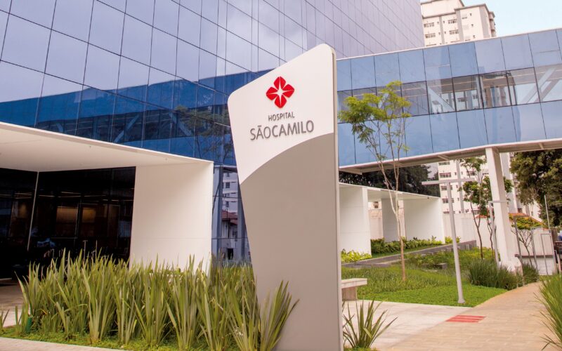 Unidade Pompeia da Rede de Hospitais São Camilo de São Paulo ACS Hospital São Camilo