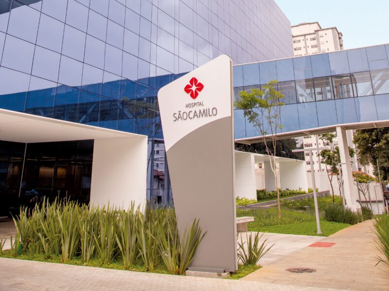 Unidade Pompeia da Rede de Hospitais São Camilo de São Paulo ACS Hospital São Camilo