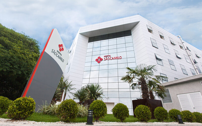 Unidade Ipiranga da Rede de Hospitais São Camilo de São Paulo ACS Hospital São Camilo