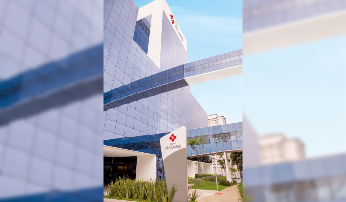 Unidade Pompeia da Rede de Hospitais São Camilo de São Paulo ACS Hospital São Camilo