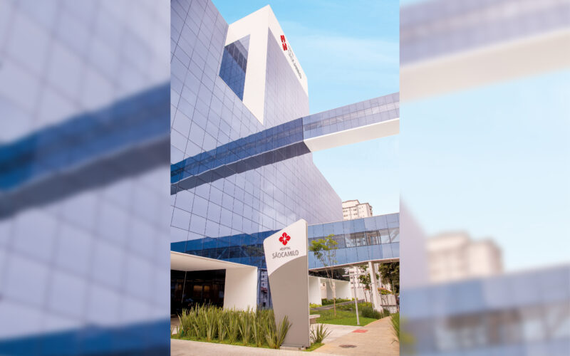 Unidade Pompeia da Rede de Hospitais São Camilo de São Paulo ACS Hospital São Camilo