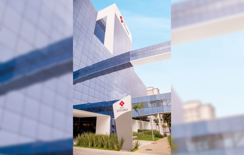 Unidade Pompeia da Rede de Hospitais São Camilo de São Paulo ACS Hospital São Camilo