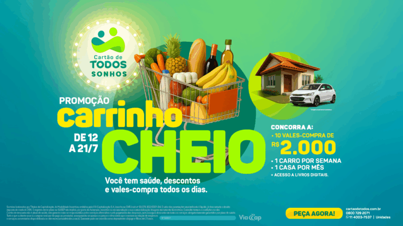 / Divulgação