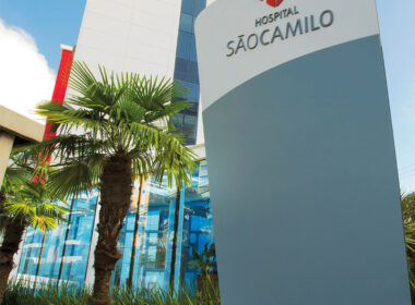 Foto: Unidade Santana da Rede de Hospitais São Camilo de São Paulo ACS Hospital São Camilo / Divulgação