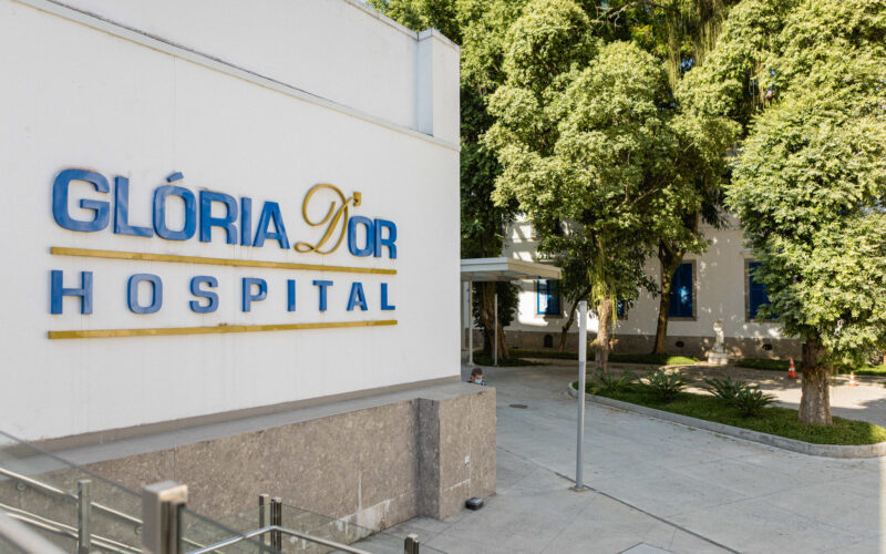 Rede Atlântica D’Or anuncia primeiro hospital no Rio de Janeiro / Foto: Divulgação