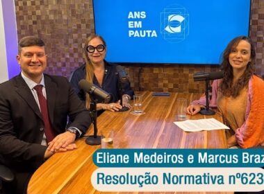 / Repreodução